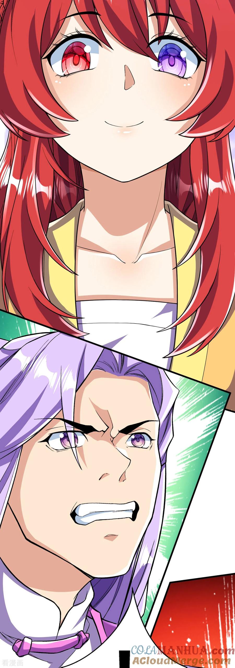 史上最强炼体老祖 - 第69话 不要滞空哦~ - 第11张图