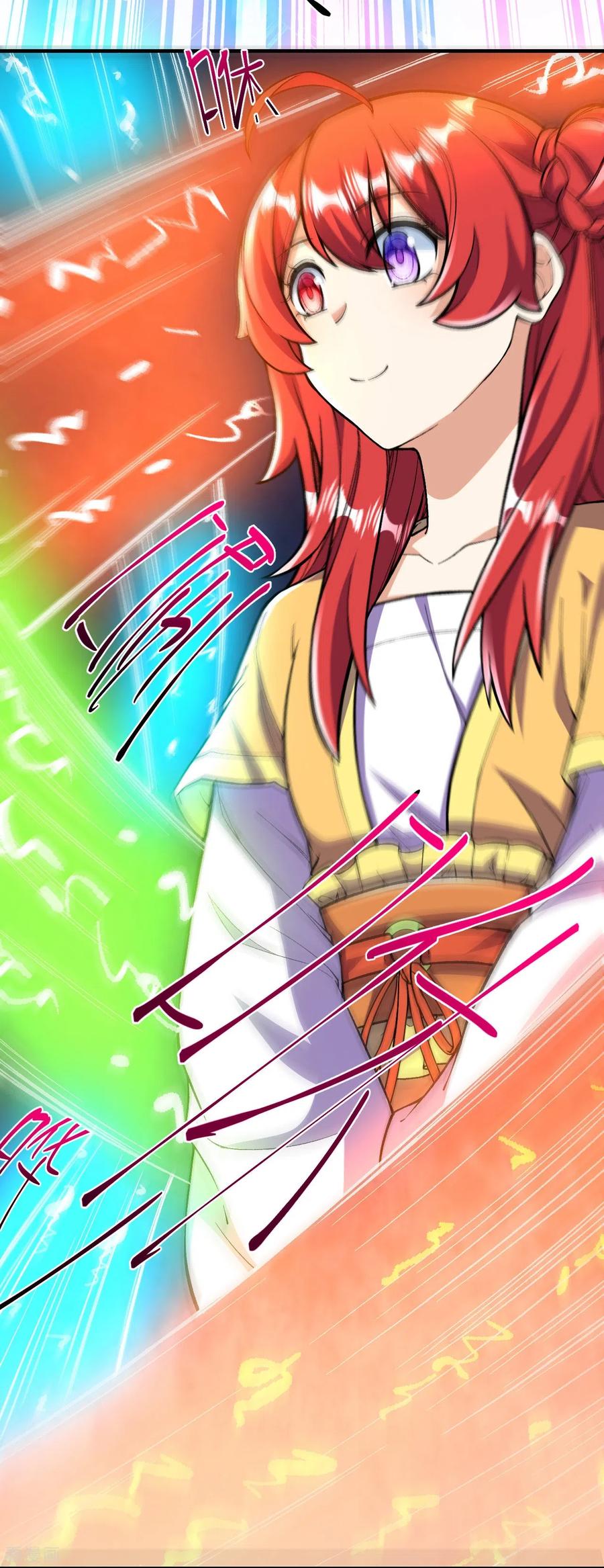 史上最强炼体老祖 - 第69话 不要滞空哦~ - 第24张图