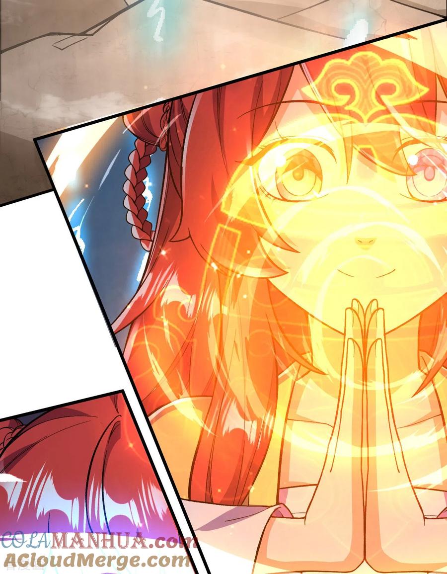 史上最强炼体老祖 - 第69话 不要滞空哦~ - 第17张图