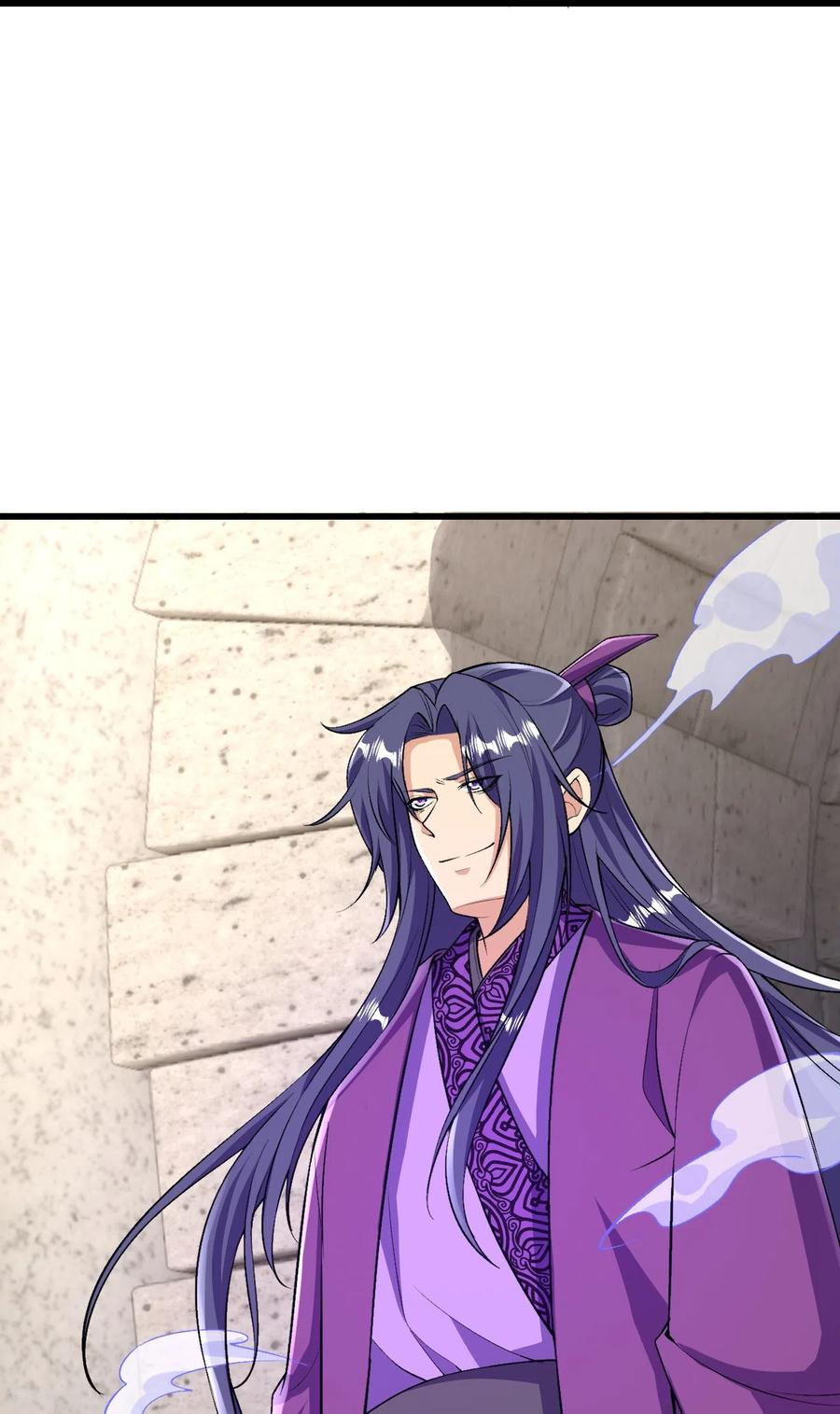 史上最强炼体老祖 - 第70话 难道是他？ - 第34张图