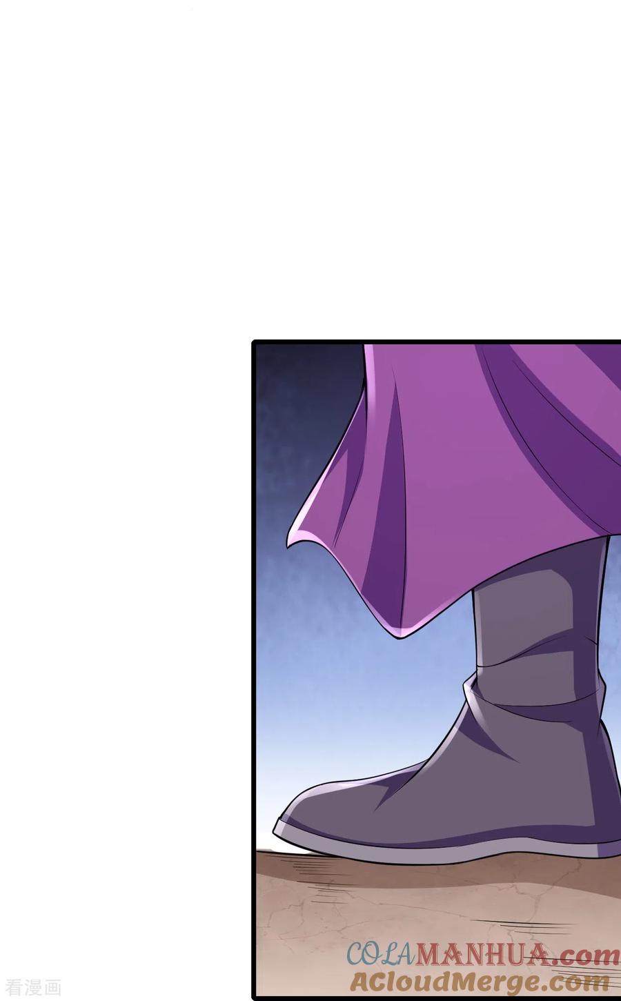 史上最强炼体老祖 - 第70话 难道是他？ - 第27张图