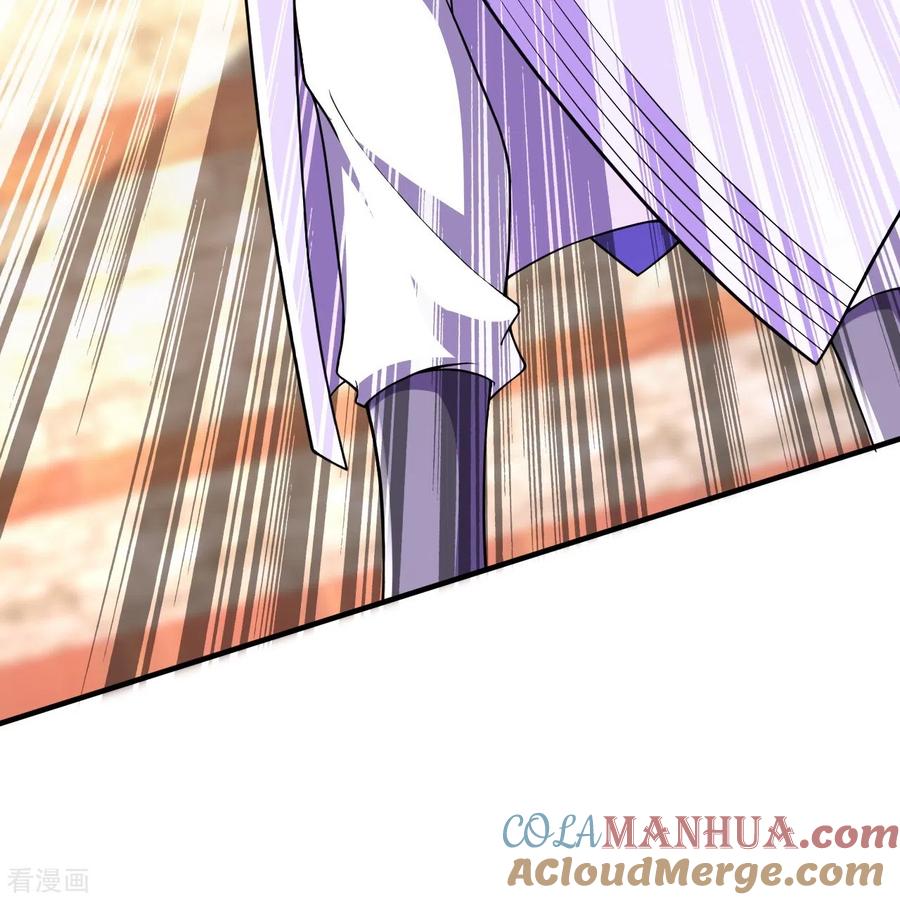 史上最强炼体老祖 - 第70话 难道是他？ - 第13张图