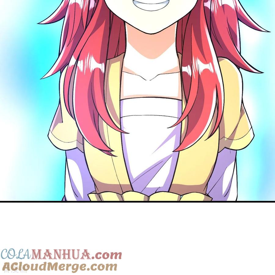 史上最强炼体老祖 - 第70话 难道是他？ - 第9张图