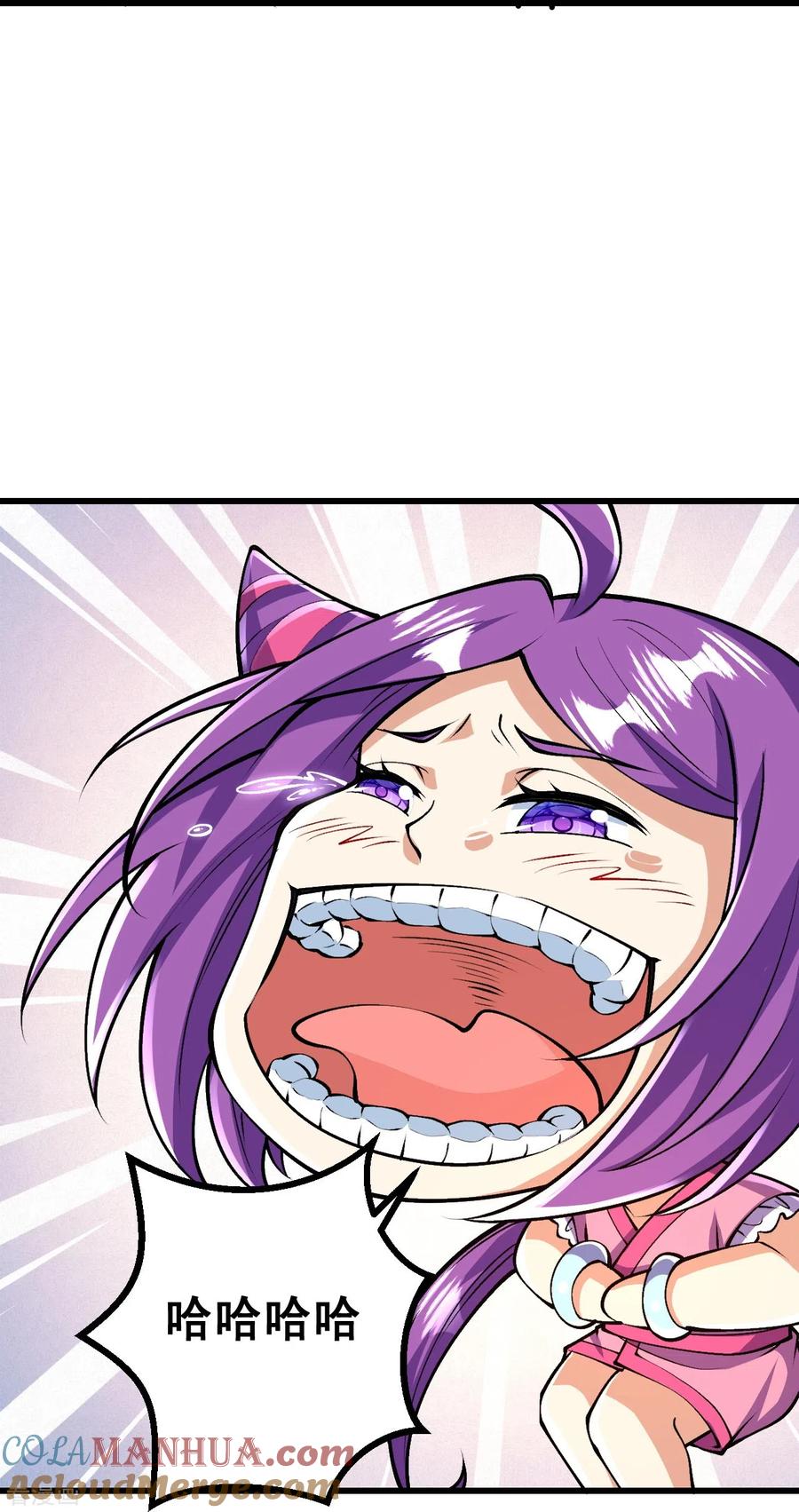 史上最强炼体老祖 - 第71话 老祖回来了？！ - 第29张图