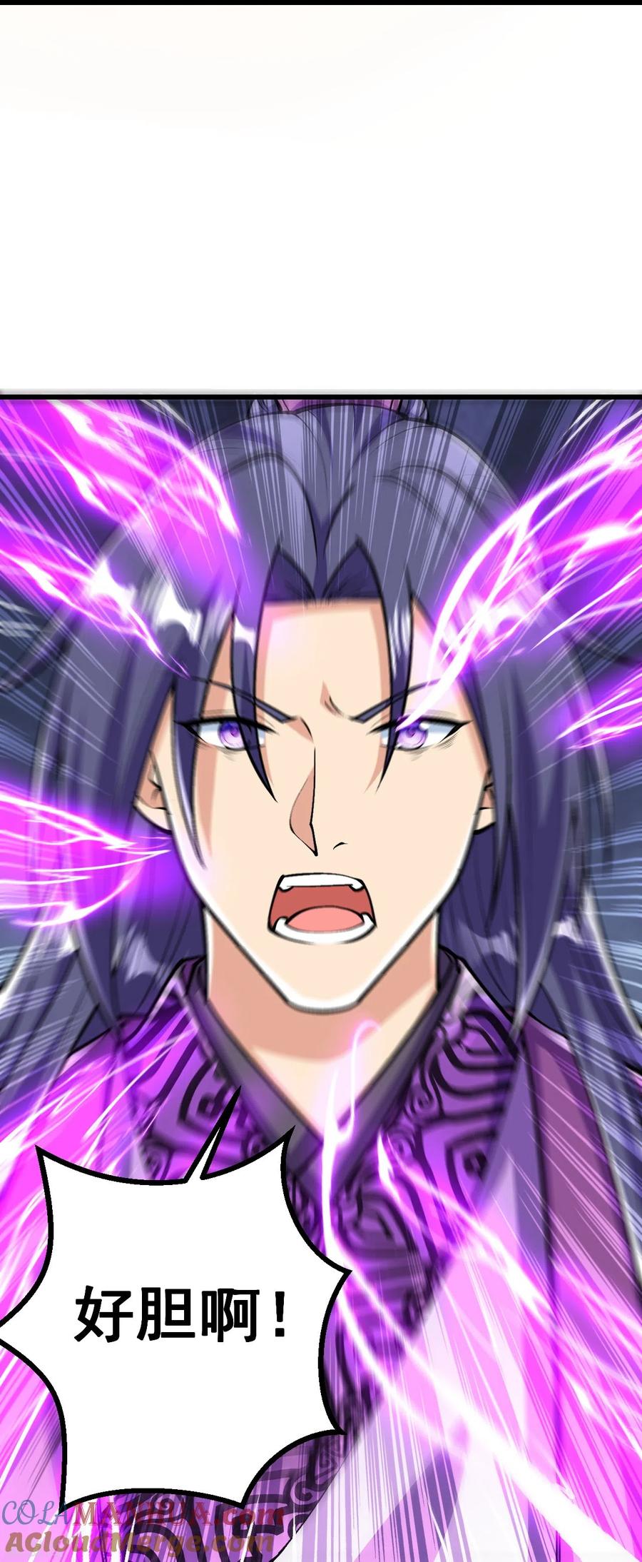 史上最强炼体老祖 - 第72话 不出手吗？ - 第13张图