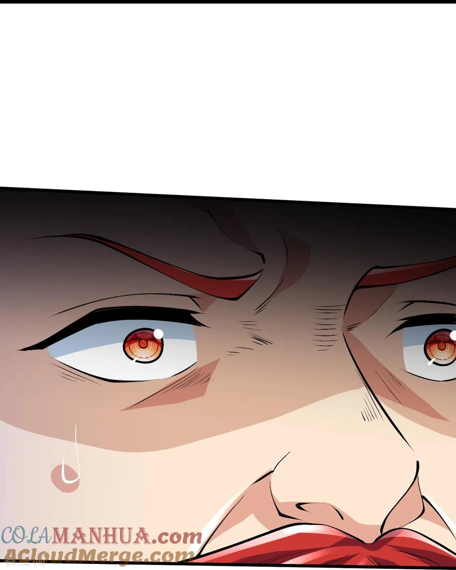 史上最强炼体老祖 - 第72话 不出手吗？ - 第15张图