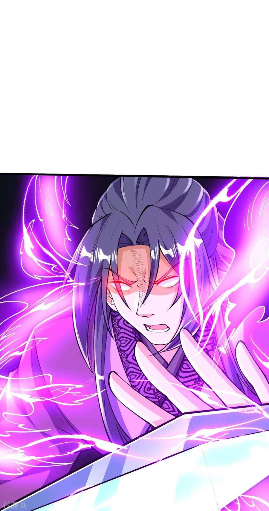 史上最强炼体老祖 - 第72话 不出手吗？ - 第16张图