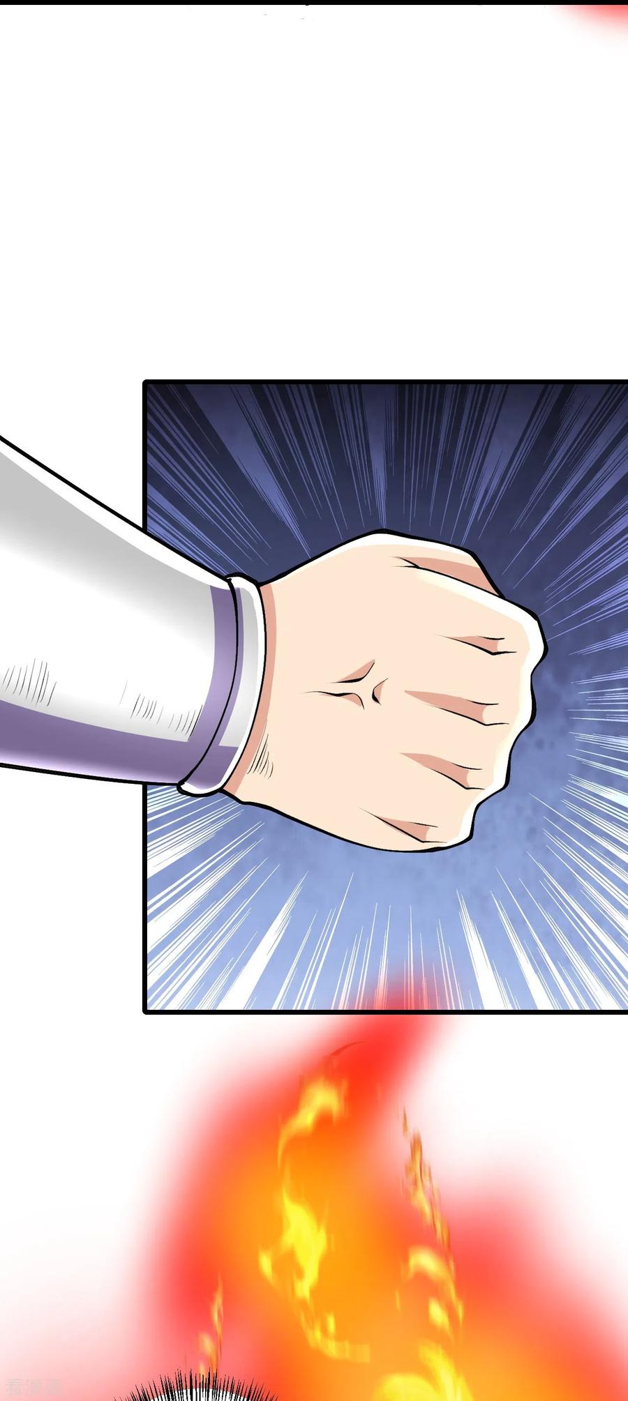 史上最强炼体老祖 - 第72话 不出手吗？ - 第24张图