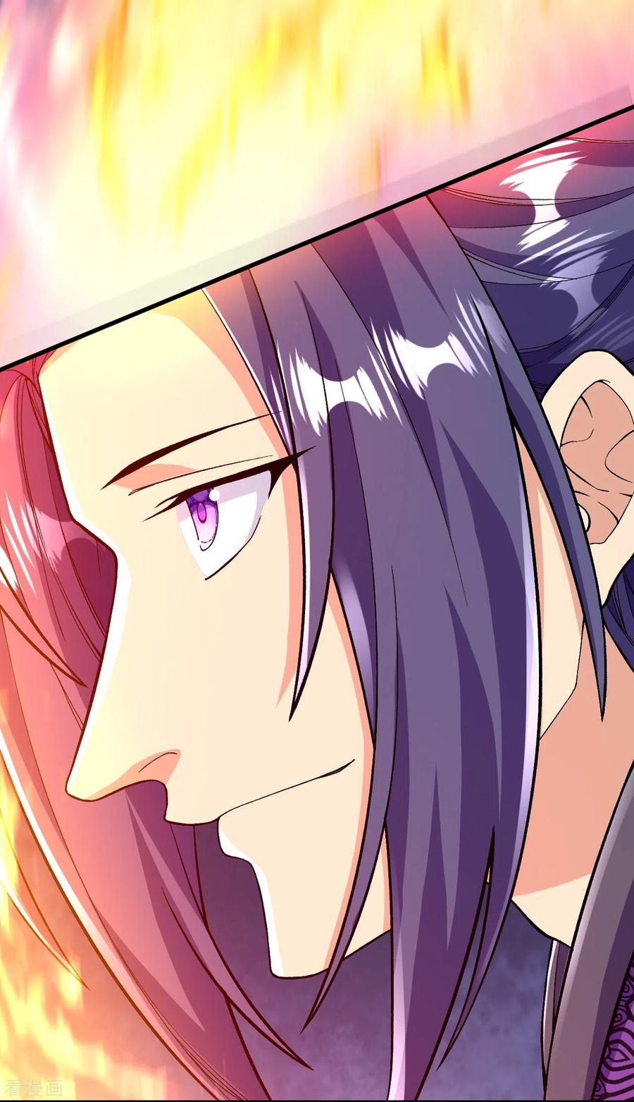 史上最强炼体老祖 - 第73话 小孩子把戏？ - 第6张图