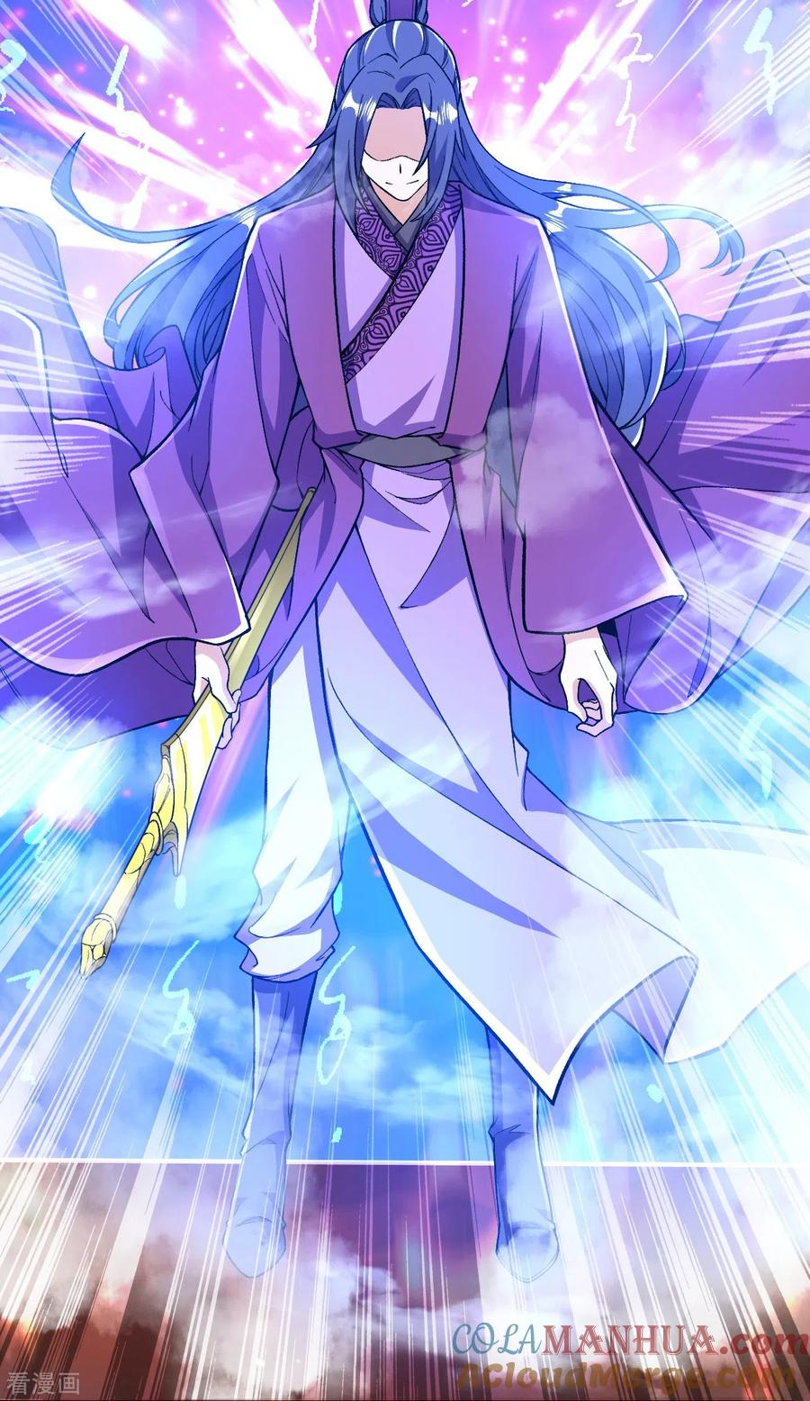 史上最强炼体老祖 - 第73话 小孩子把戏？ - 第21张图