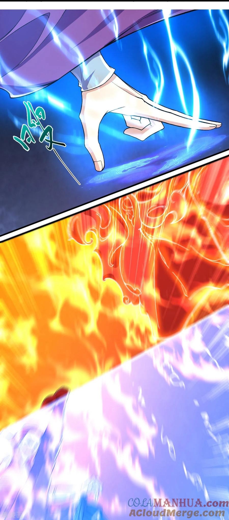 史上最强炼体老祖 - 第73话 小孩子把戏？ - 第17张图