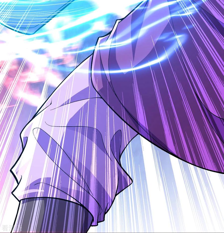 史上最强炼体老祖 - 第73话 小孩子把戏？ - 第32张图