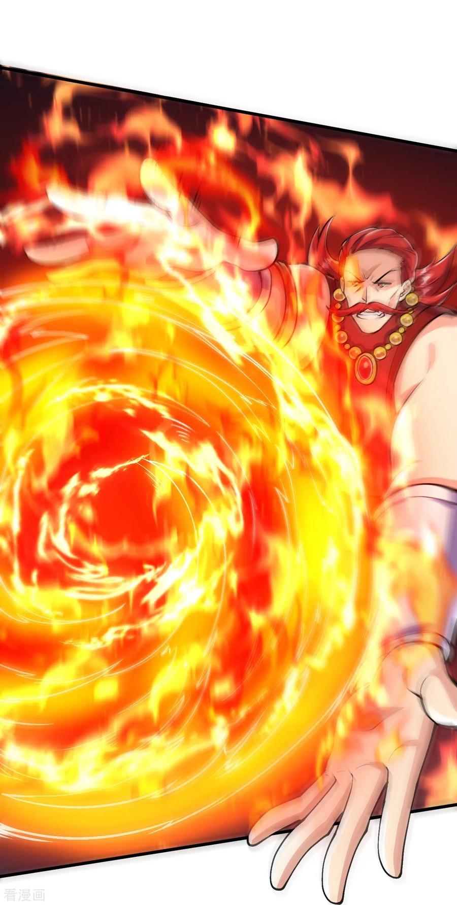 史上最强炼体老祖 - 第73话 小孩子把戏？ - 第2张图