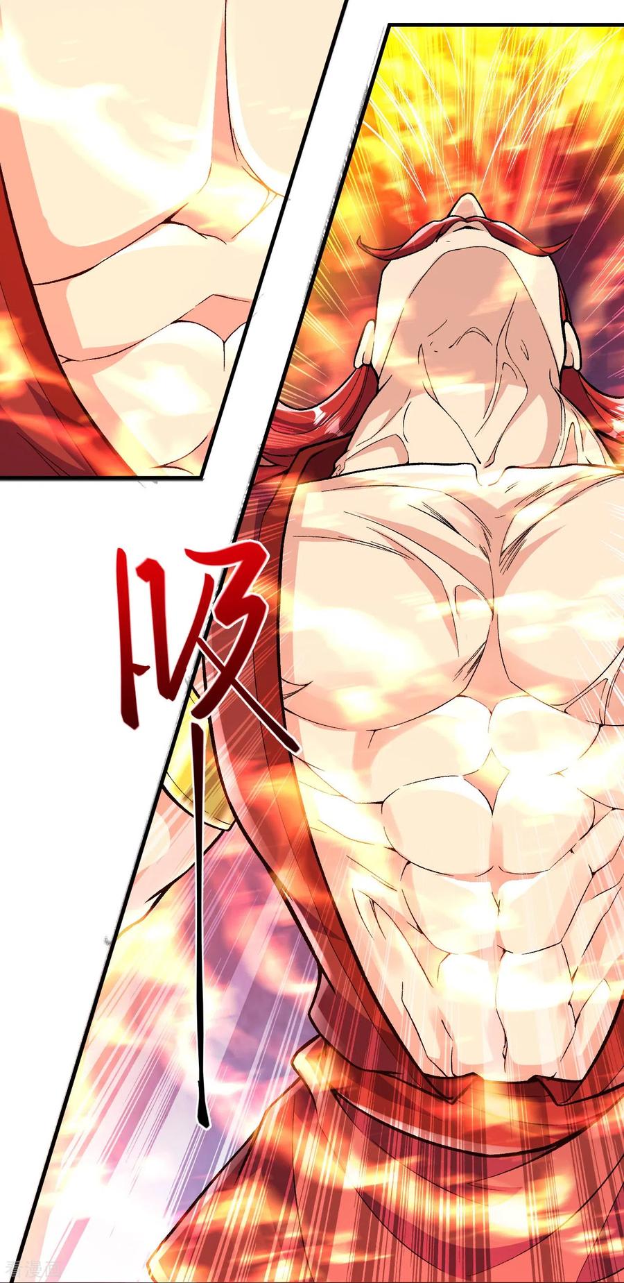 史上最强炼体老祖 - 第73话 小孩子把戏？ - 第34张图