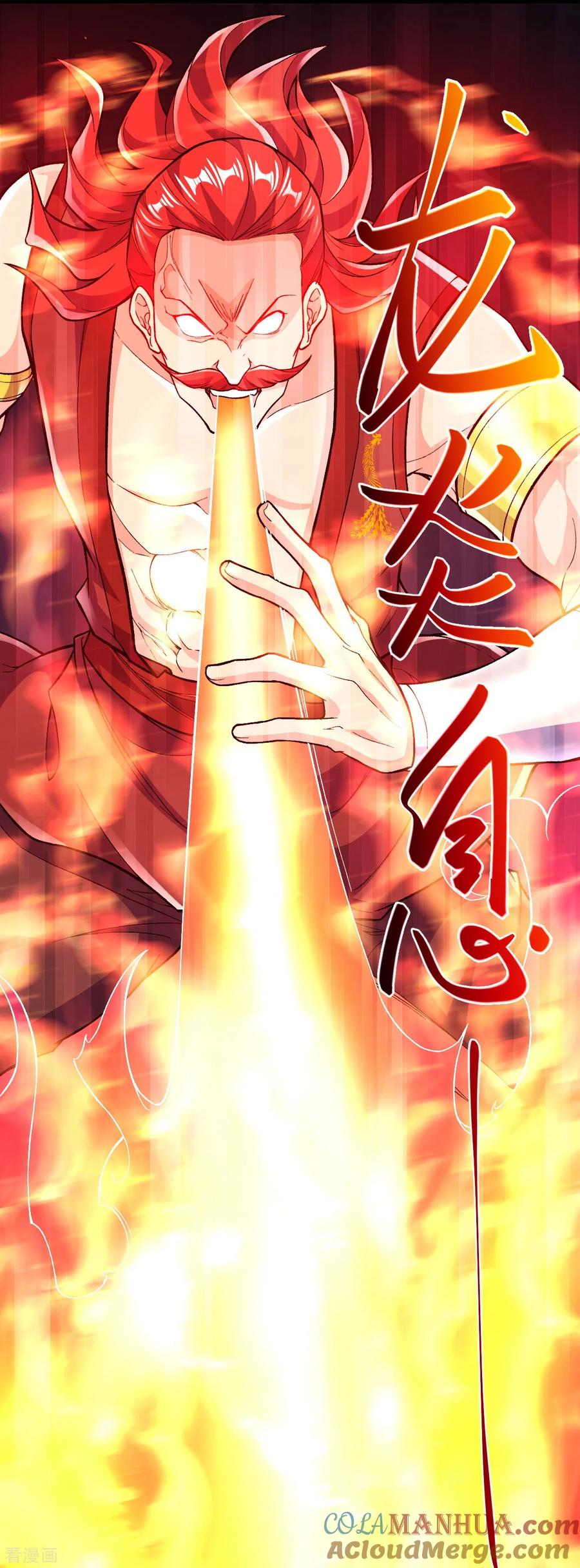 史上最强炼体老祖 - 第73话 小孩子把戏？ - 第35张图