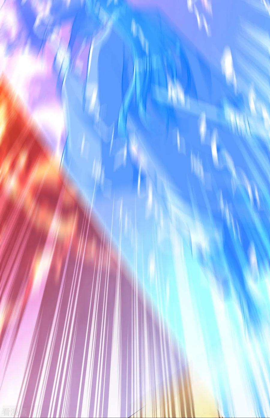 史上最强炼体老祖 - 第73话 小孩子把戏？ - 第18张图