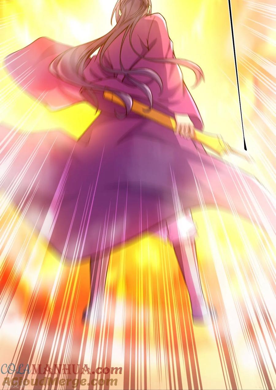 史上最强炼体老祖 - 第73话 小孩子把戏？ - 第9张图