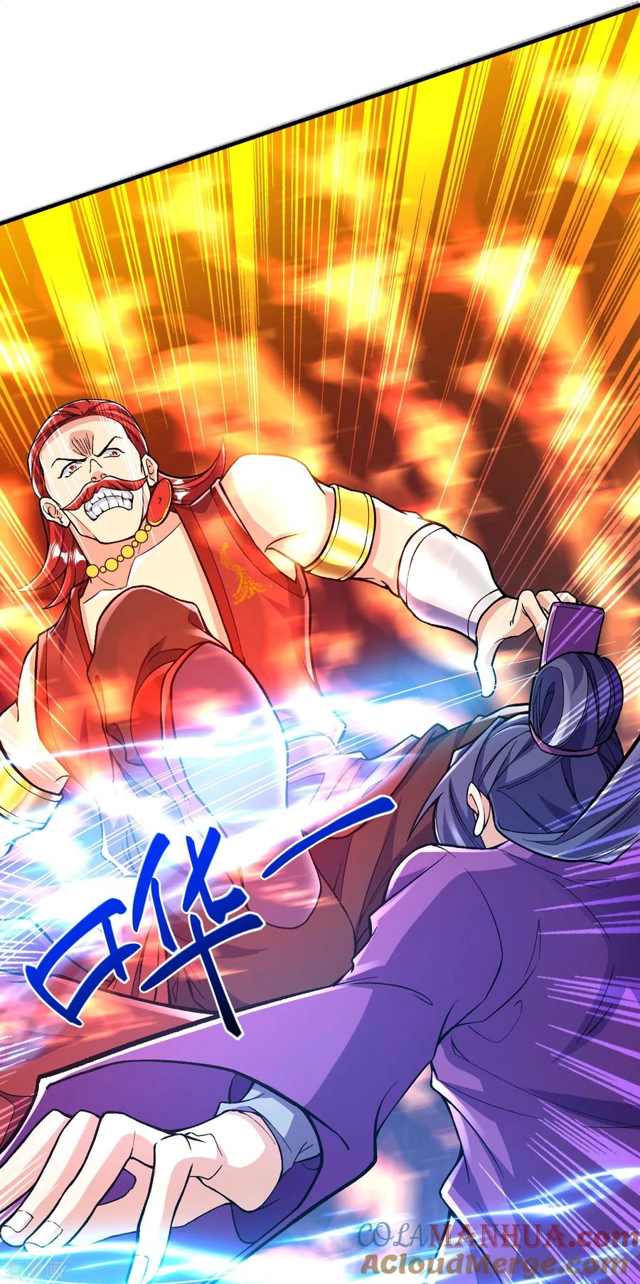 史上最强炼体老祖 - 第73话 小孩子把戏？ - 第31张图