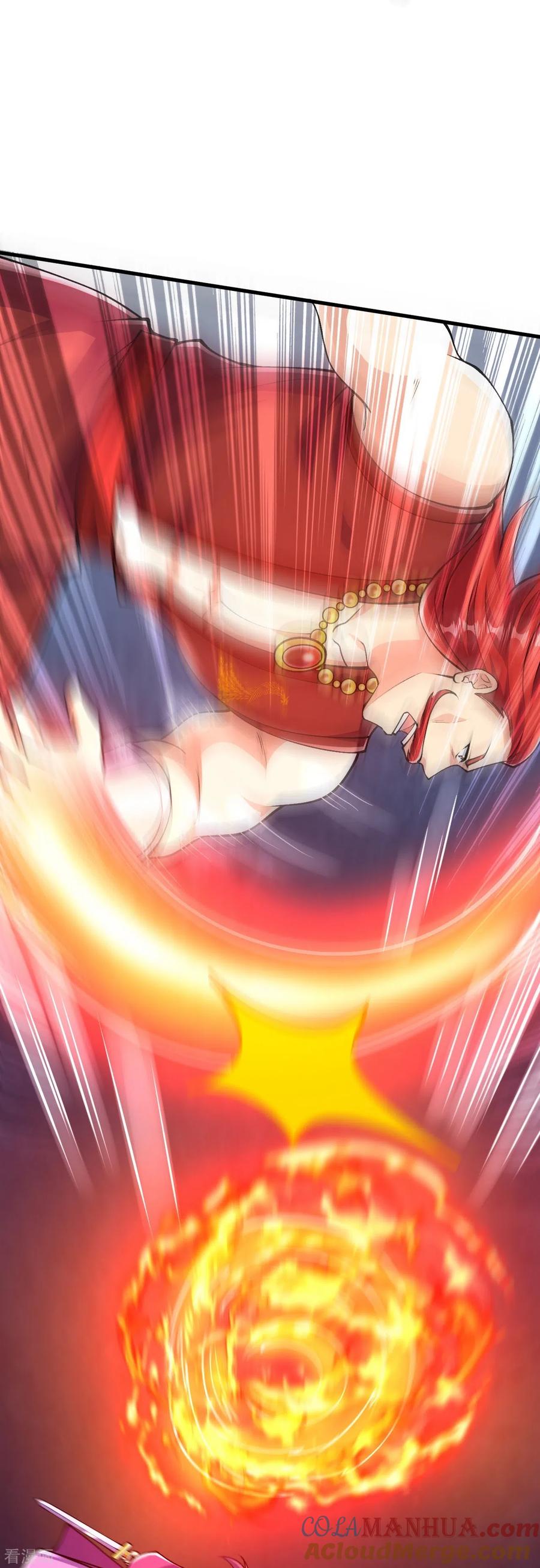 史上最强炼体老祖 - 第73话 小孩子把戏？ - 第3张图