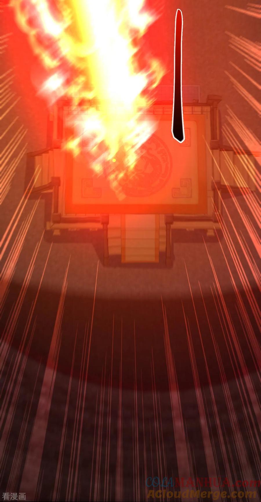 史上最强炼体老祖 - 第74话 灭仙炮！ - 第11张图