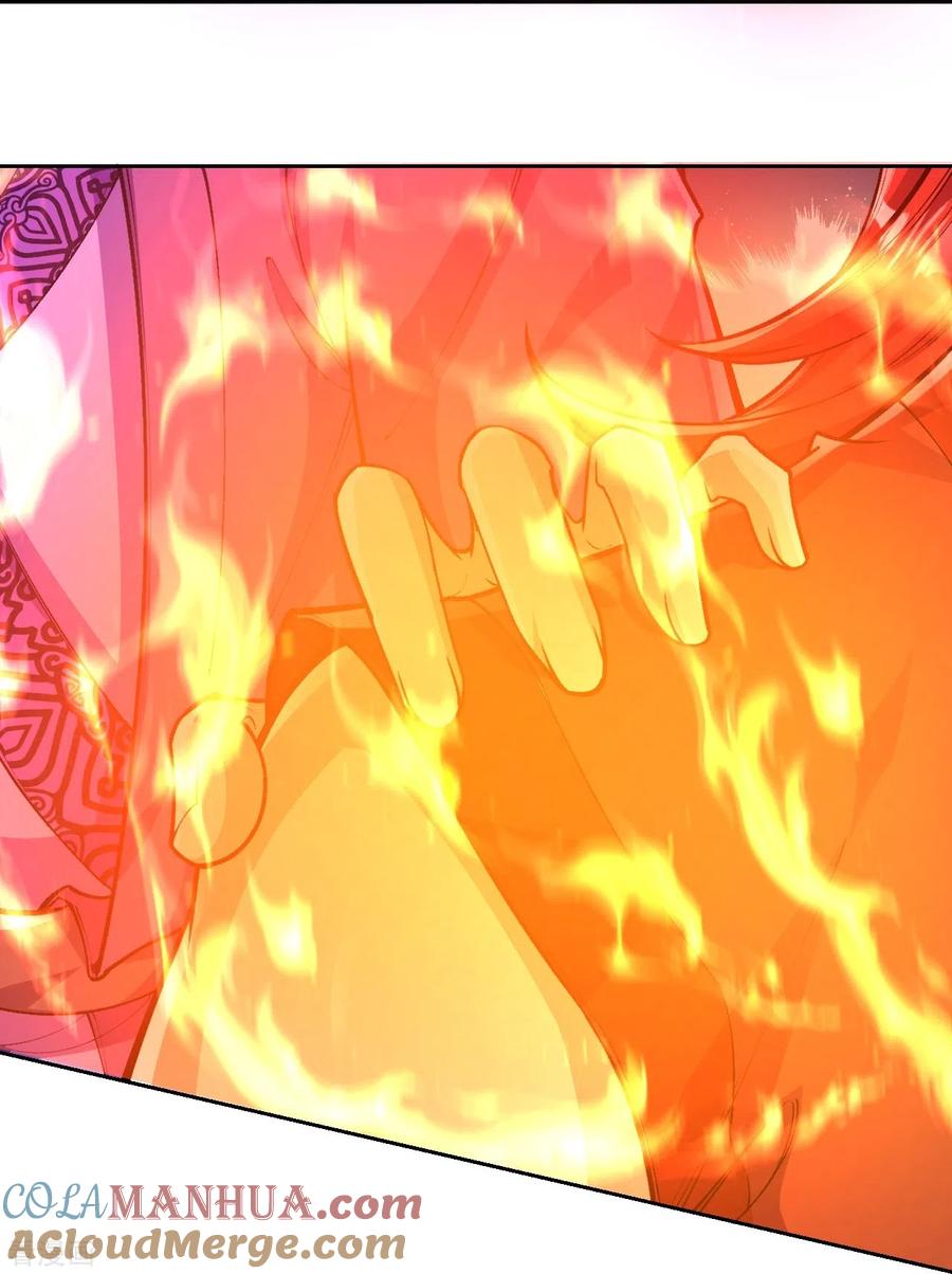 史上最强炼体老祖 - 第74话 灭仙炮！ - 第25张图