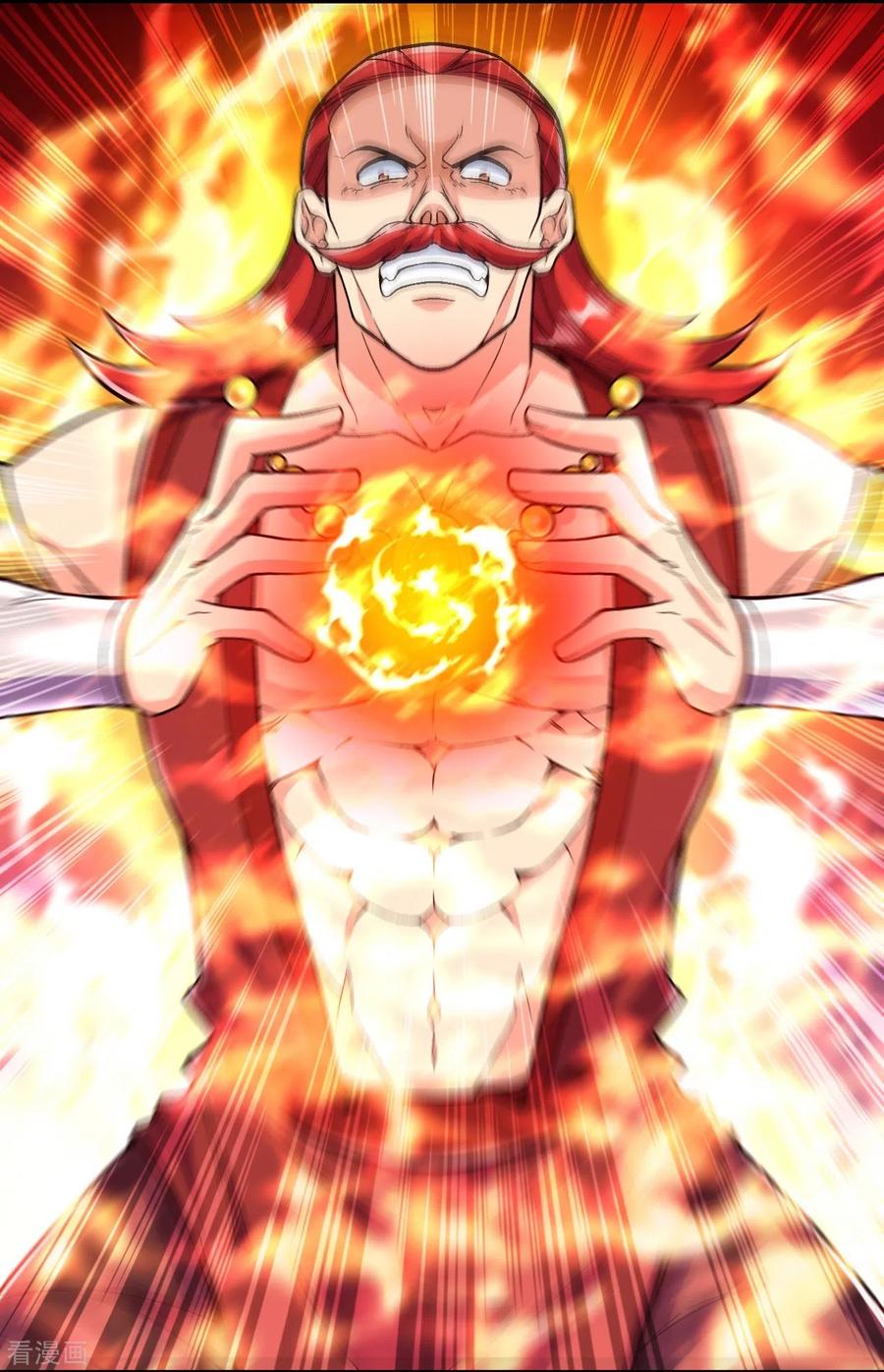 史上最强炼体老祖 - 第74话 灭仙炮！ - 第6张图