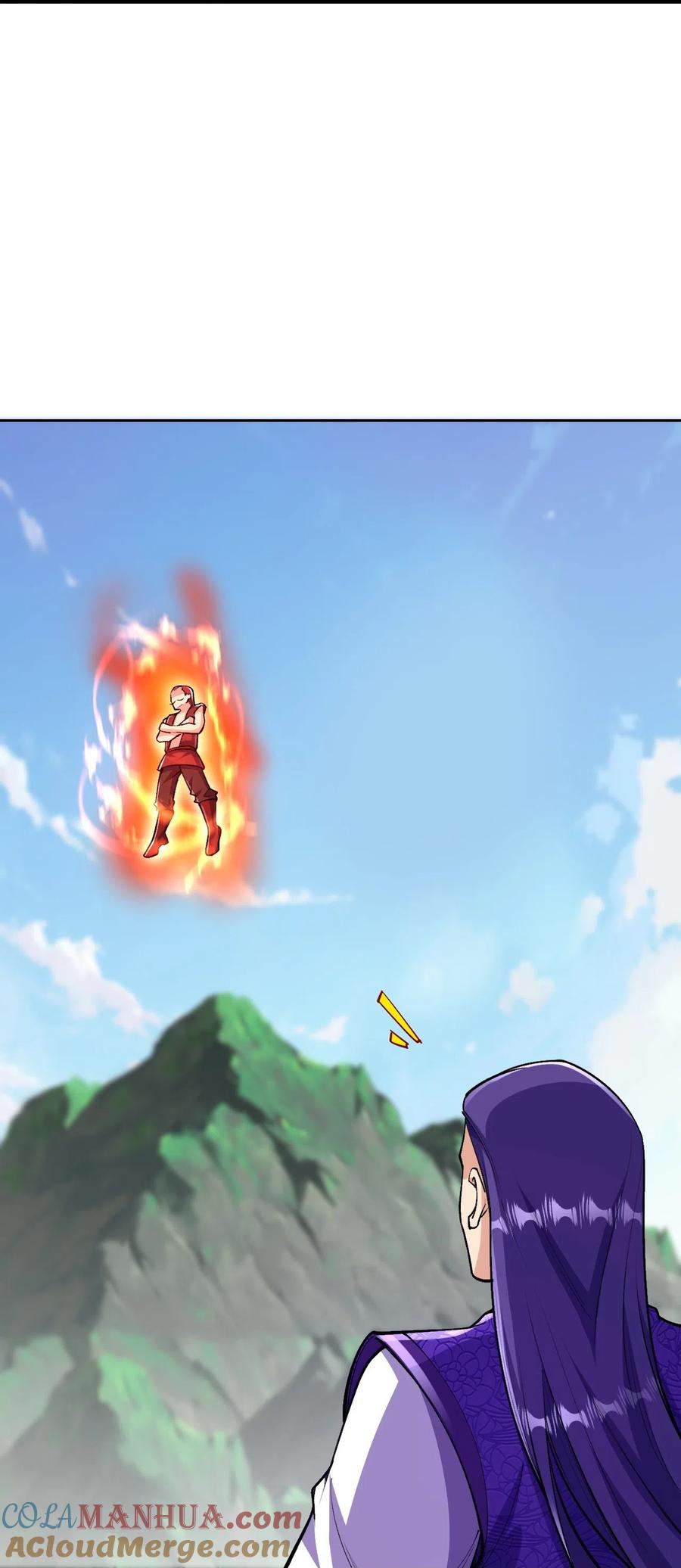 史上最强炼体老祖 - 第74话 灭仙炮！ - 第15张图