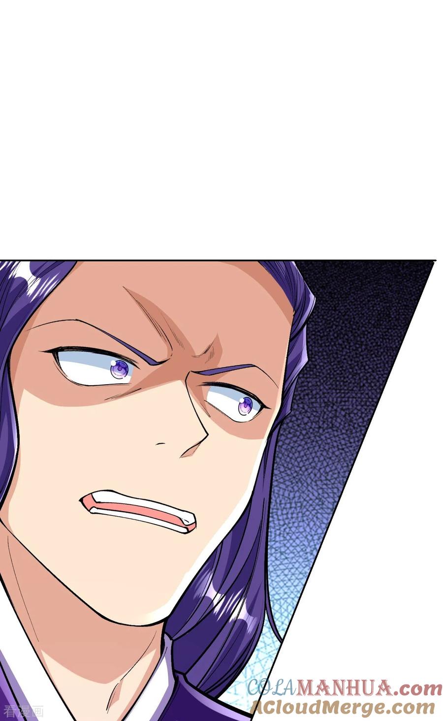 史上最强炼体老祖 - 第74话 灭仙炮！ - 第19张图