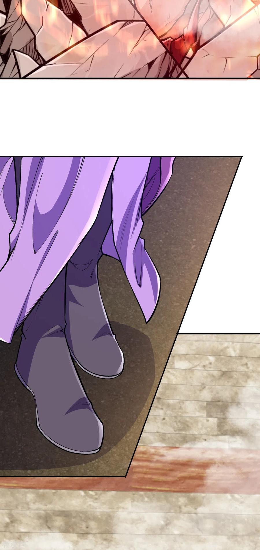 史上最强炼体老祖 - 第75话 三打一？ - 第4张图