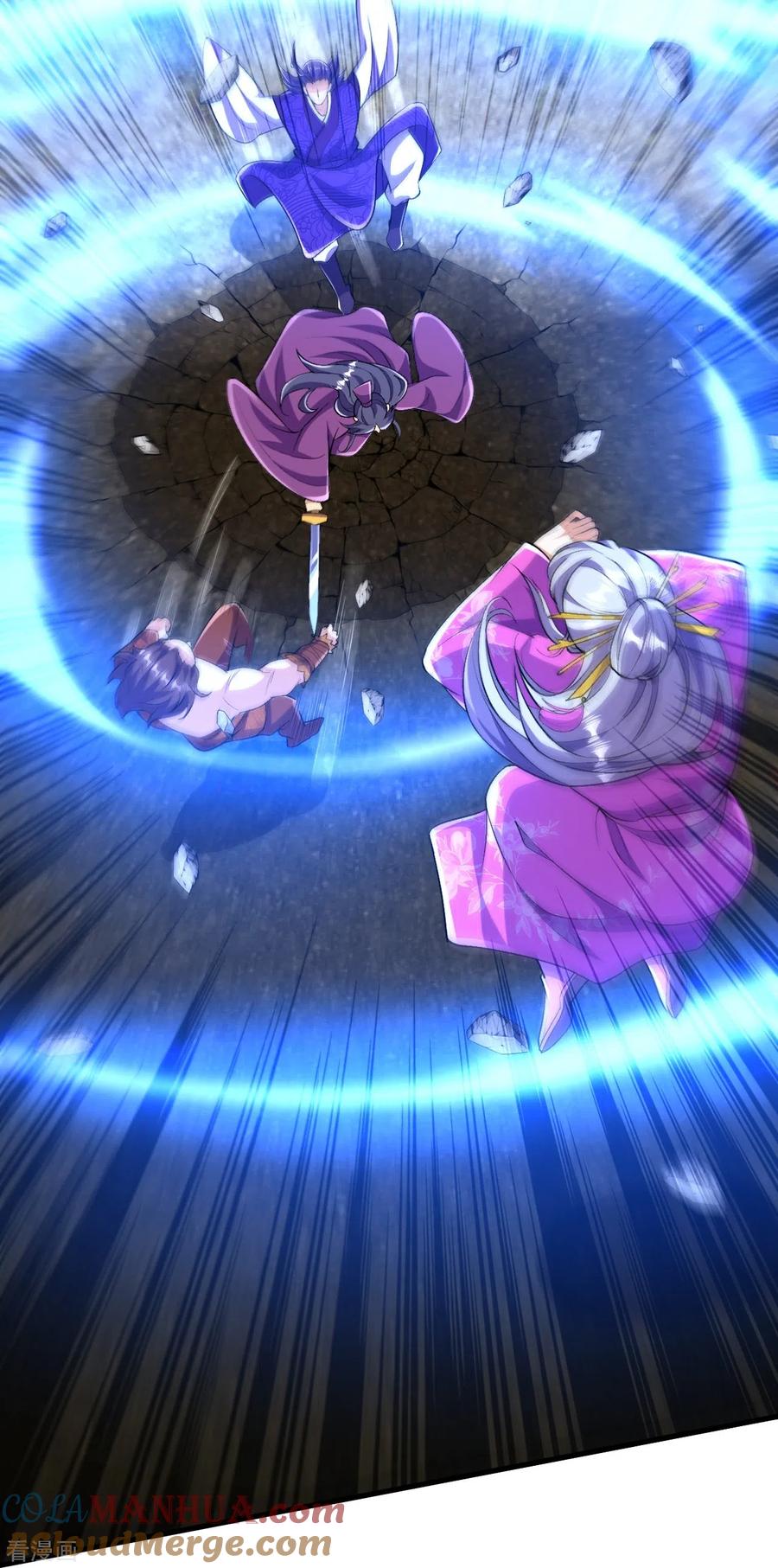 史上最强炼体老祖 - 第75话 三打一？ - 第29张图