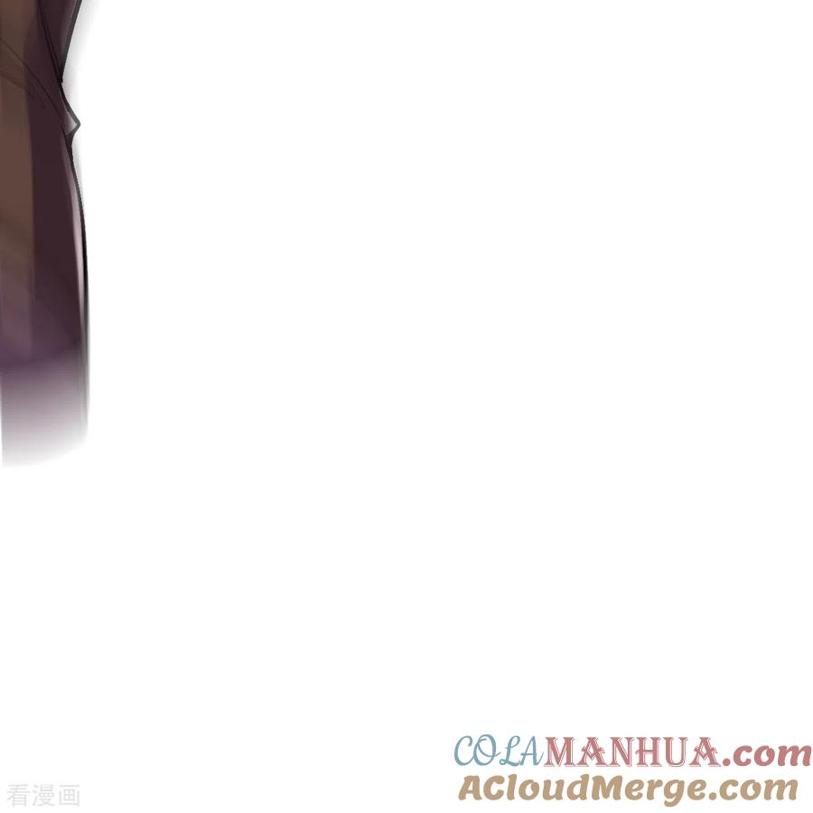 史上最强炼体老祖 - 第75话 三打一？ - 第19张图