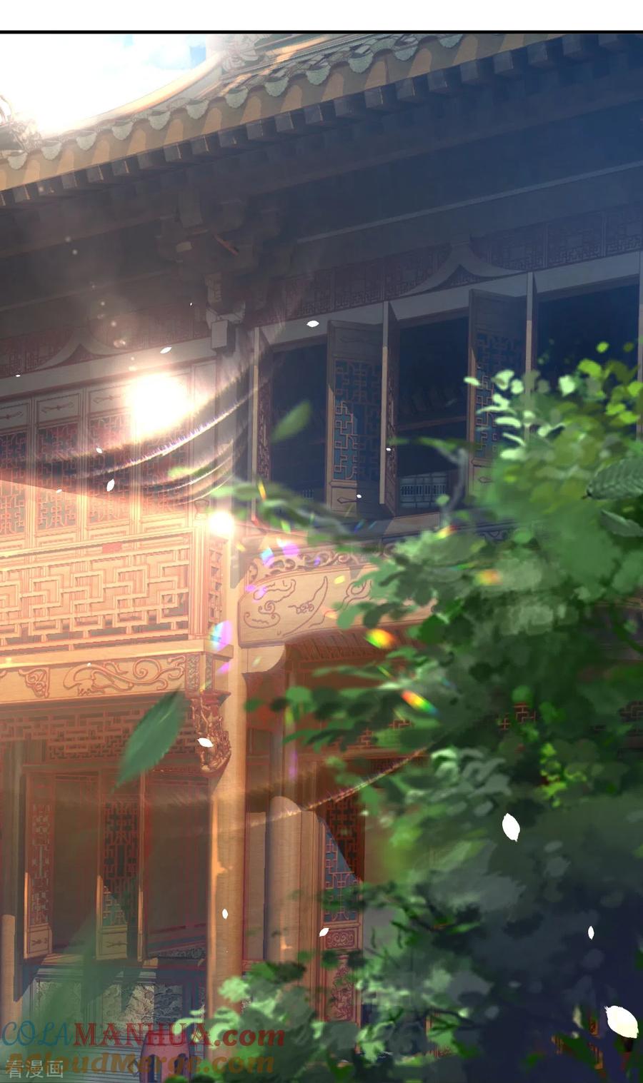 史上最强炼体老祖 - 第7话 晚上，来我房间。 - 第23张图