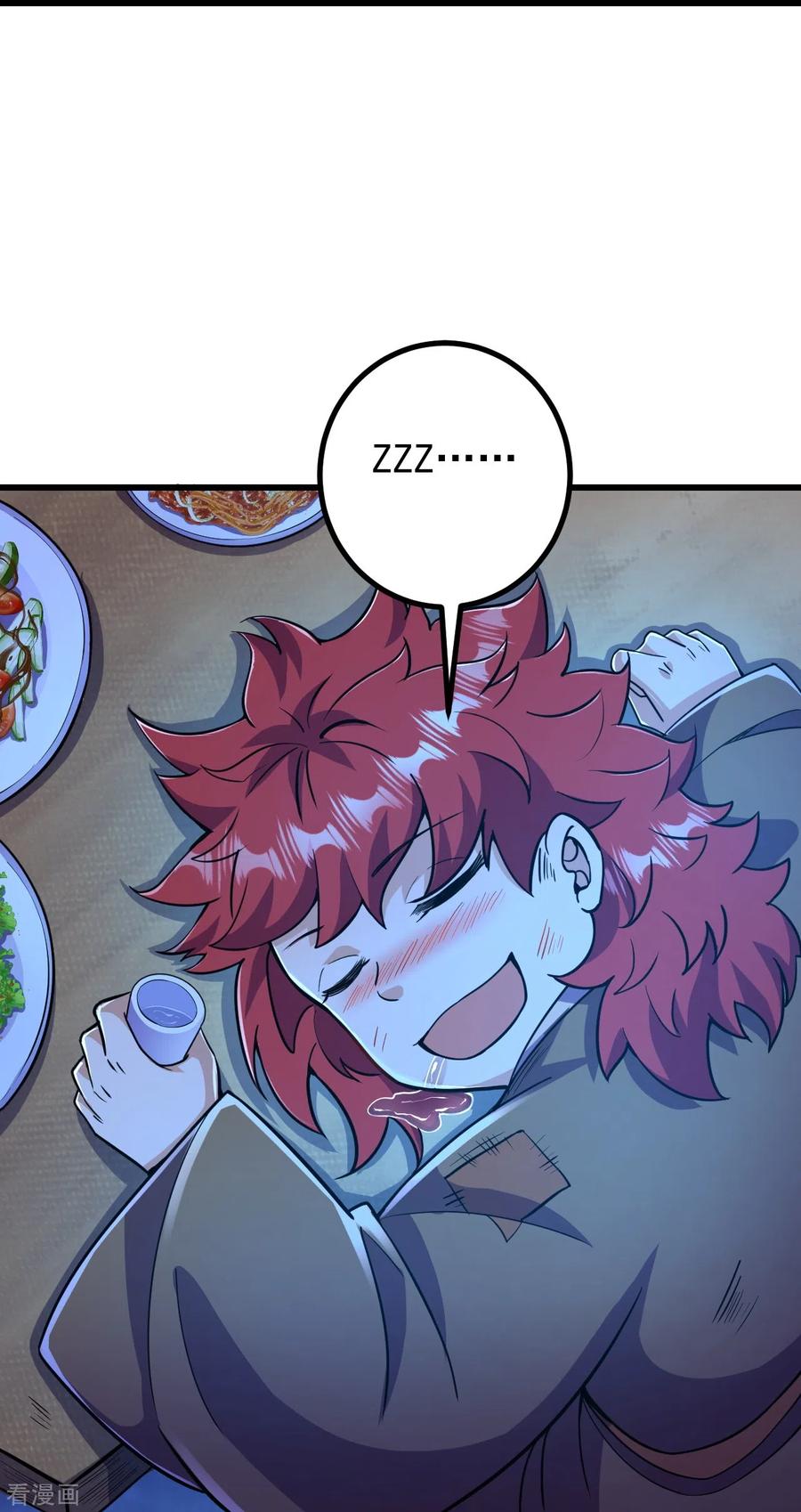 史上最强炼体老祖 - 第7话 晚上，来我房间。 - 第30张图