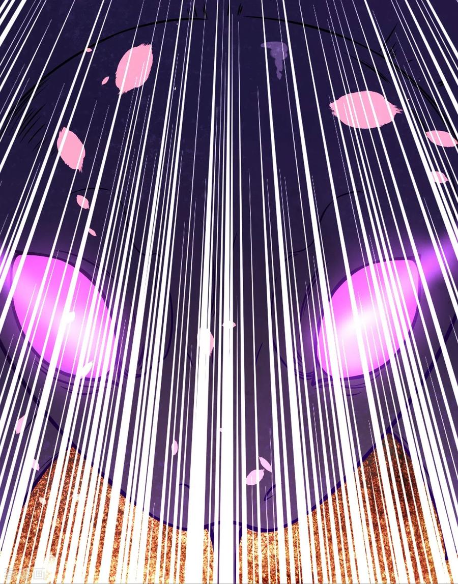 史上最强炼体老祖 - 第7话 晚上，来我房间。 - 第28张图