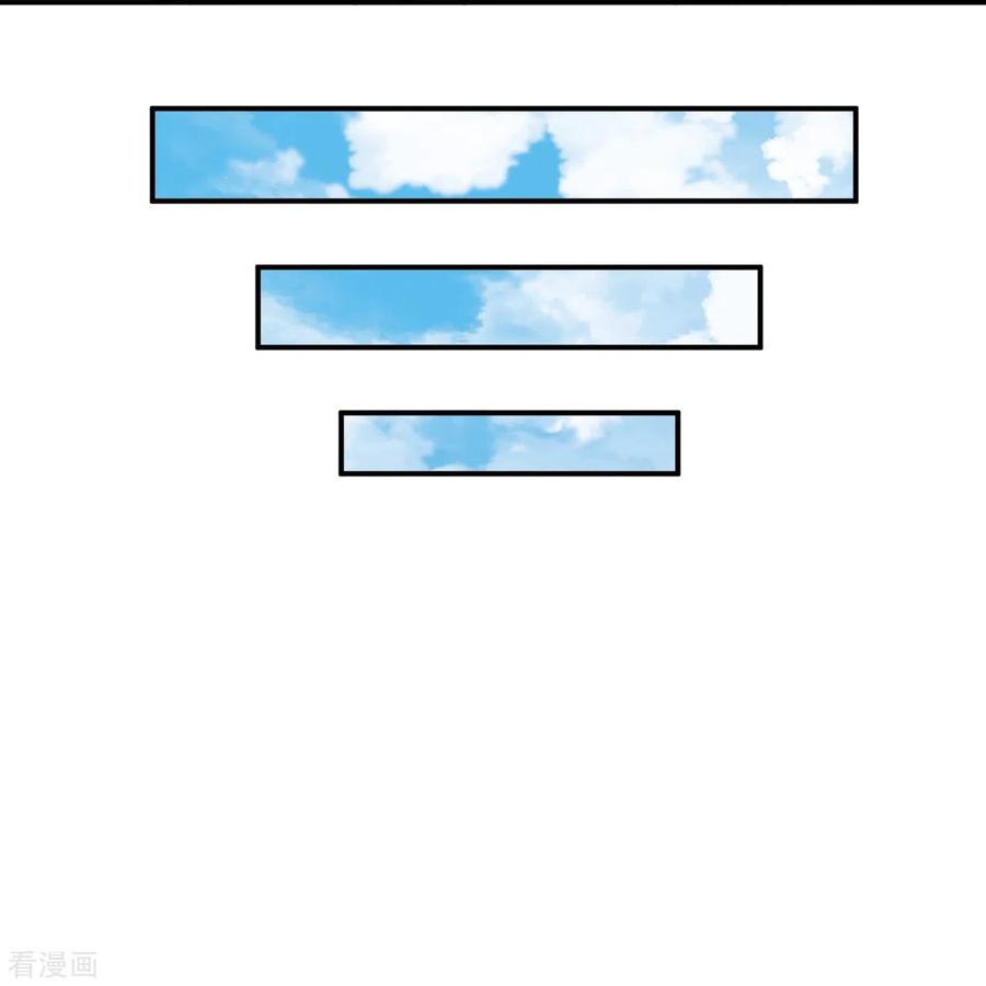 史上最强炼体老祖 - 第7话 晚上，来我房间。 - 第22张图