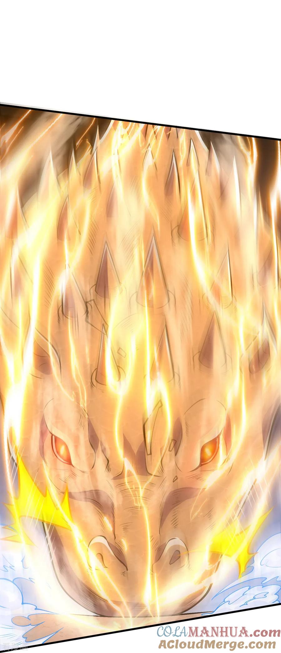 史上最强炼体老祖 - 第76话 配合不错 - 第25张图