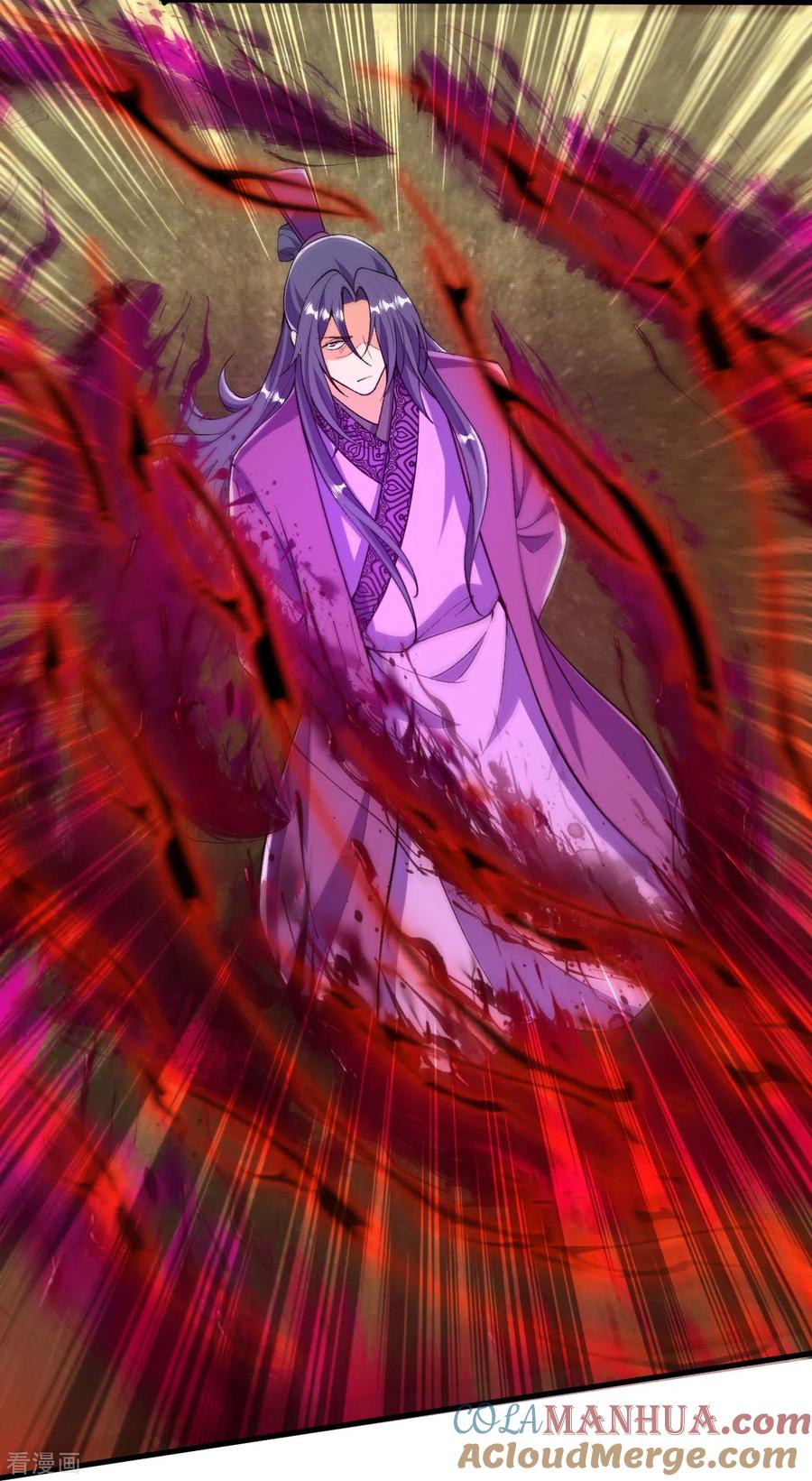 史上最强炼体老祖 - 第76话 配合不错 - 第7张图