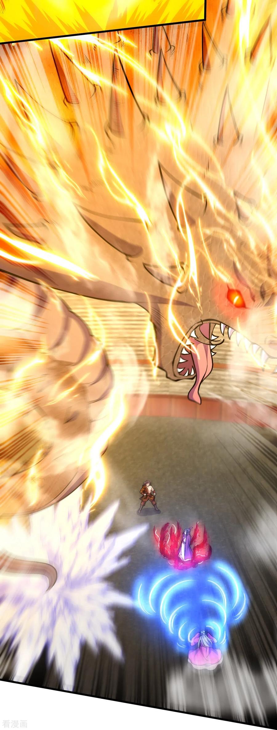 史上最强炼体老祖 - 第76话 配合不错 - 第18张图