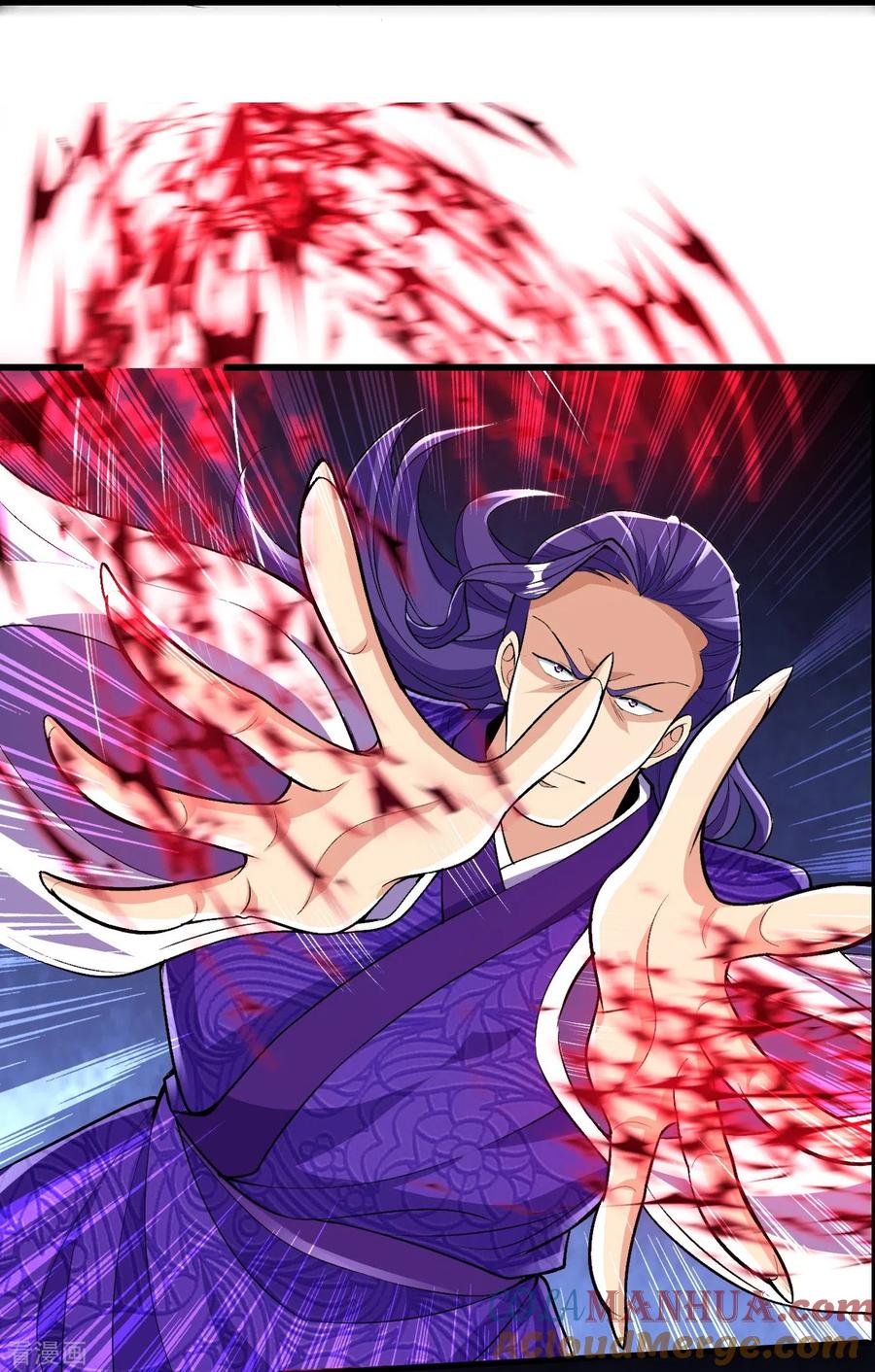 史上最强炼体老祖 - 第76话 配合不错 - 第5张图