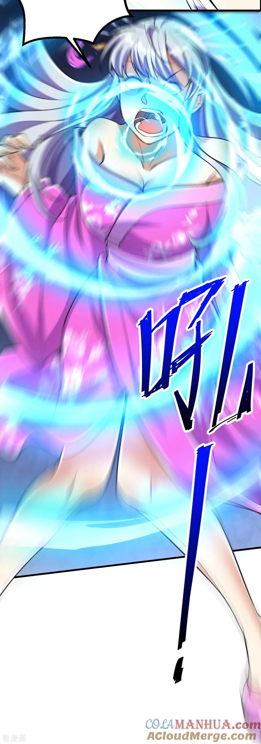 史上最强炼体老祖 - 第76话 配合不错 - 第11张图