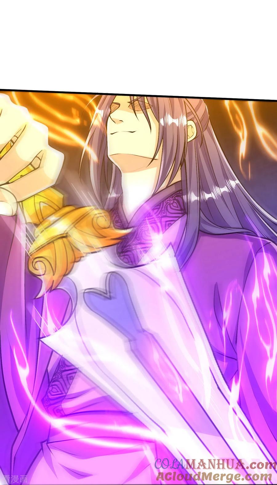 史上最强炼体老祖 - 第76话 配合不错 - 第27张图