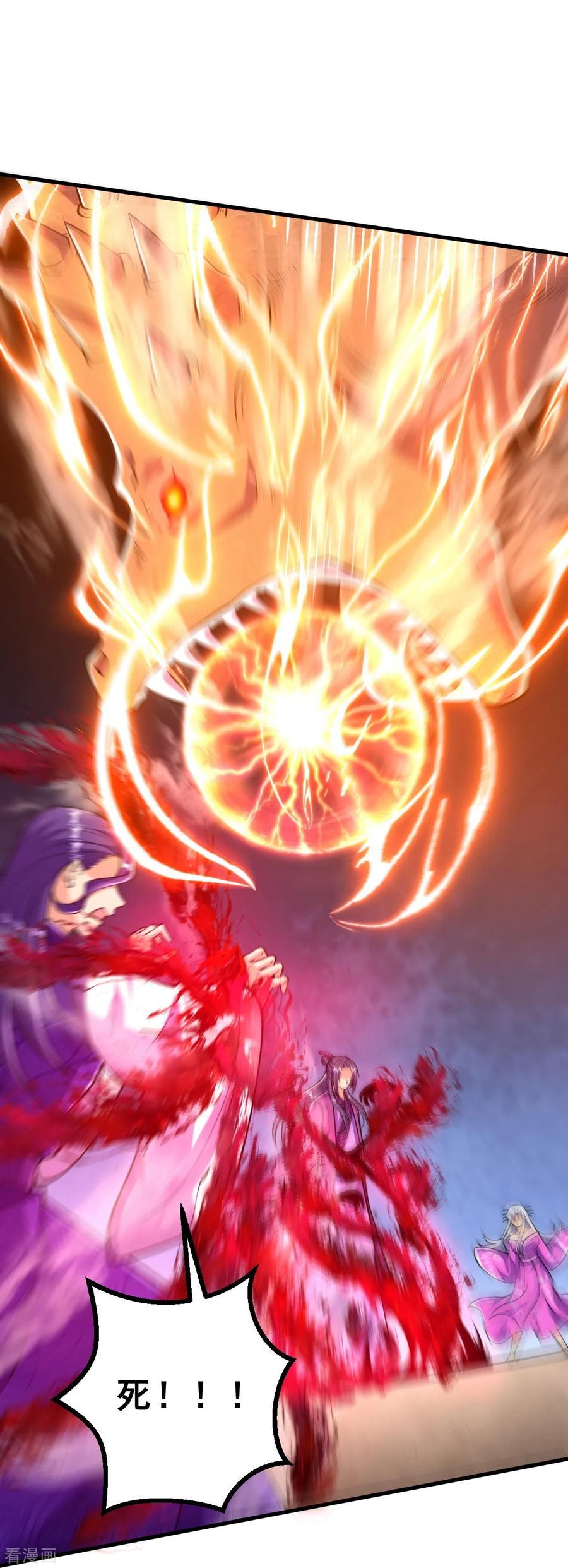 史上最强炼体老祖 - 第76话 配合不错 - 第24张图