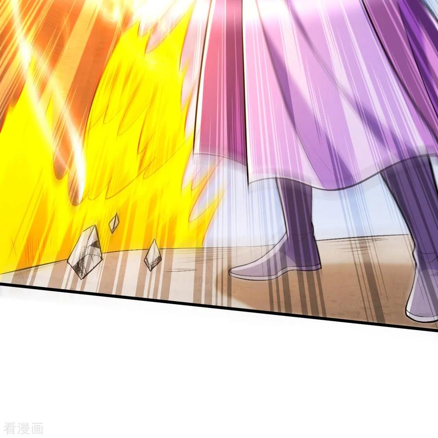 史上最强炼体老祖 - 第76话 配合不错 - 第16张图