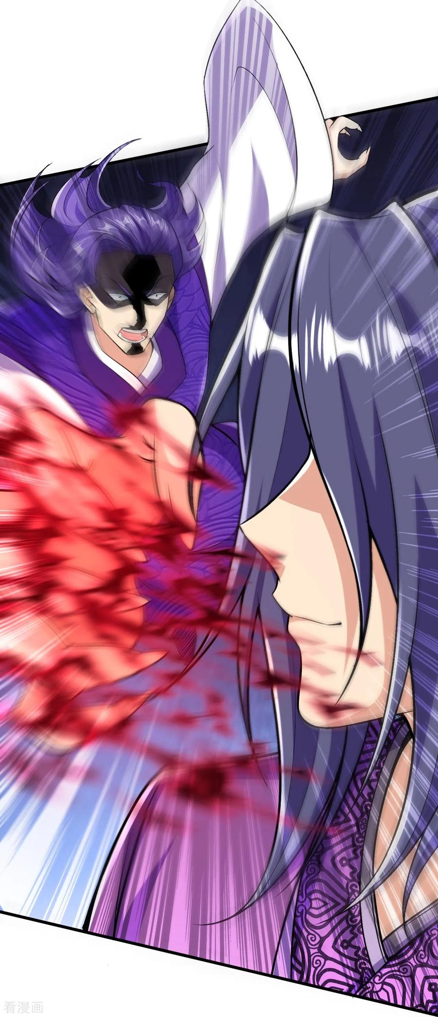 史上最强炼体老祖 - 第76话 配合不错 - 第2张图