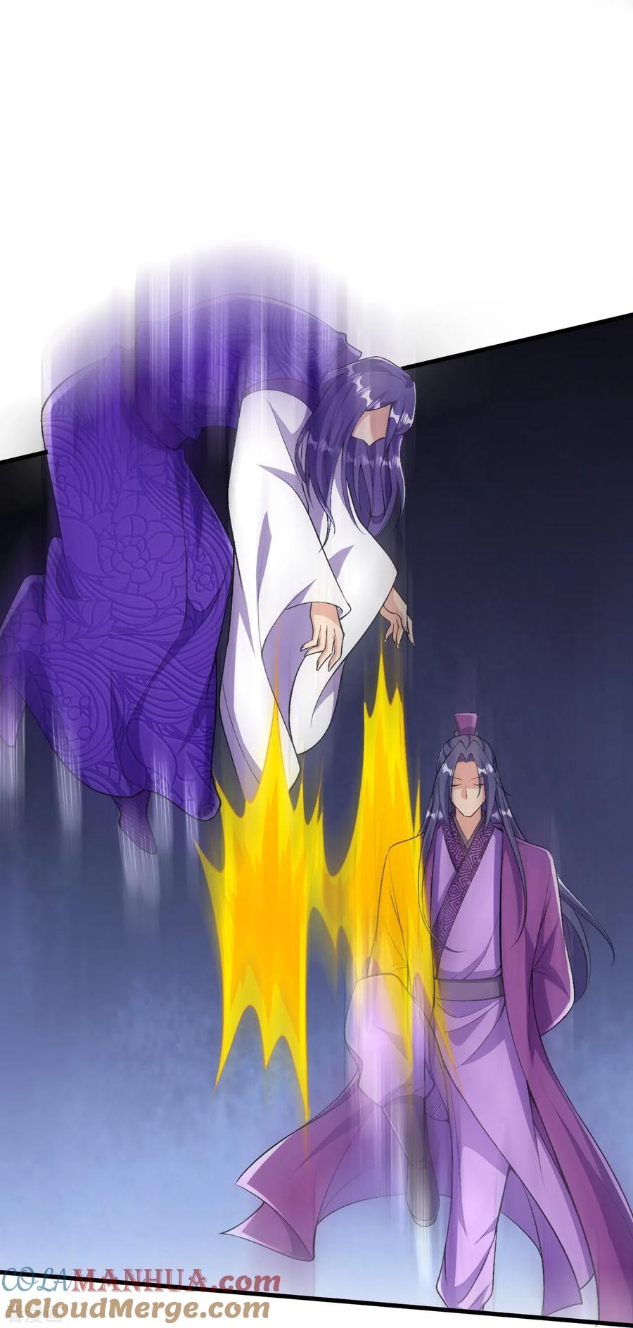 史上最强炼体老祖 - 第76话 配合不错 - 第3张图