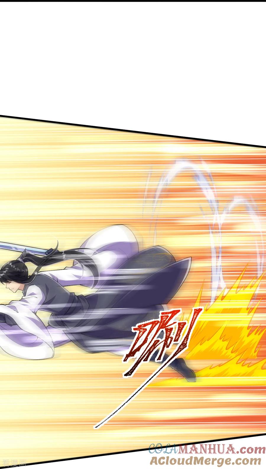 史上最强炼体老祖 - 第77话 我来试试你 - 第21张图