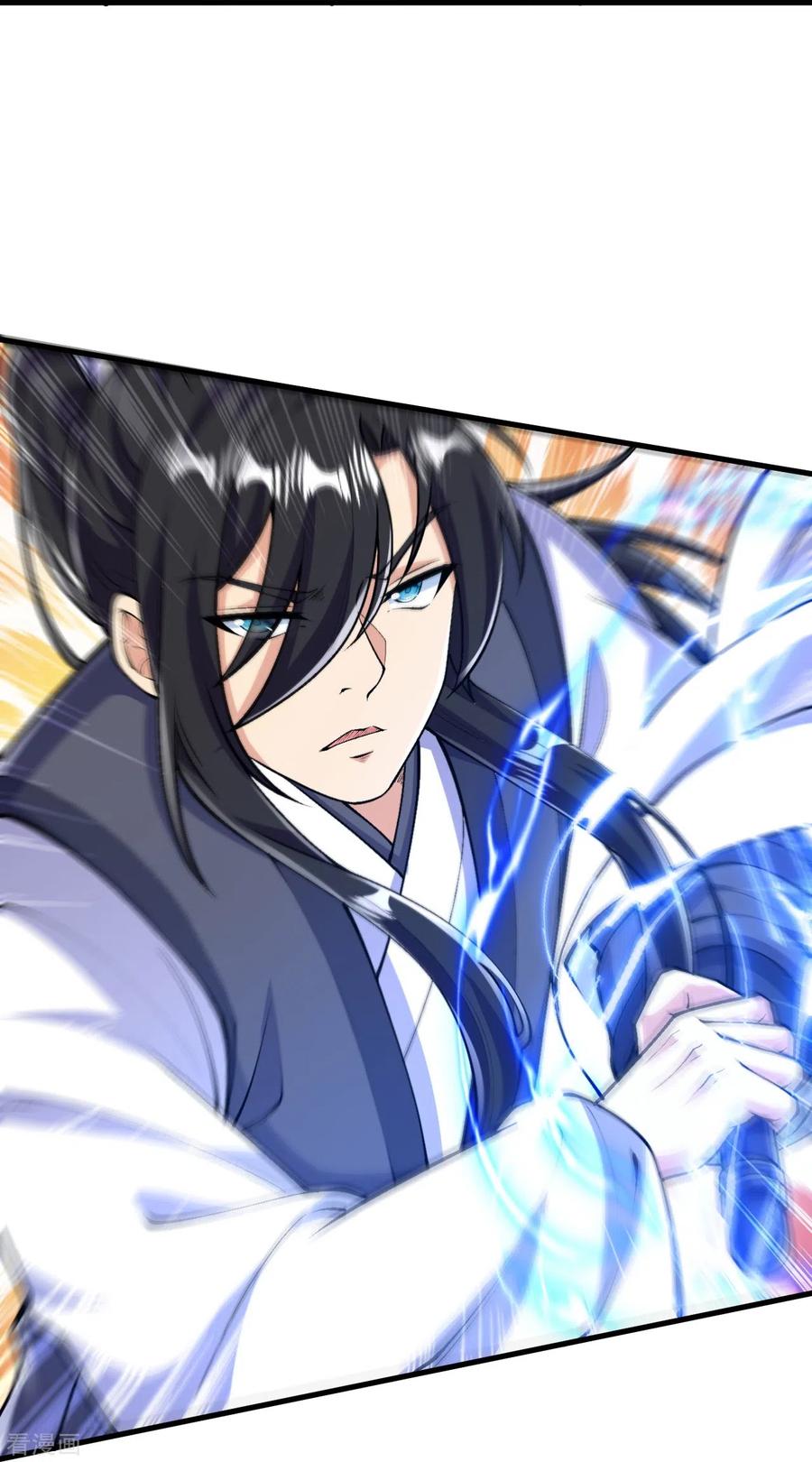 史上最强炼体老祖 - 第77话 我来试试你 - 第24张图