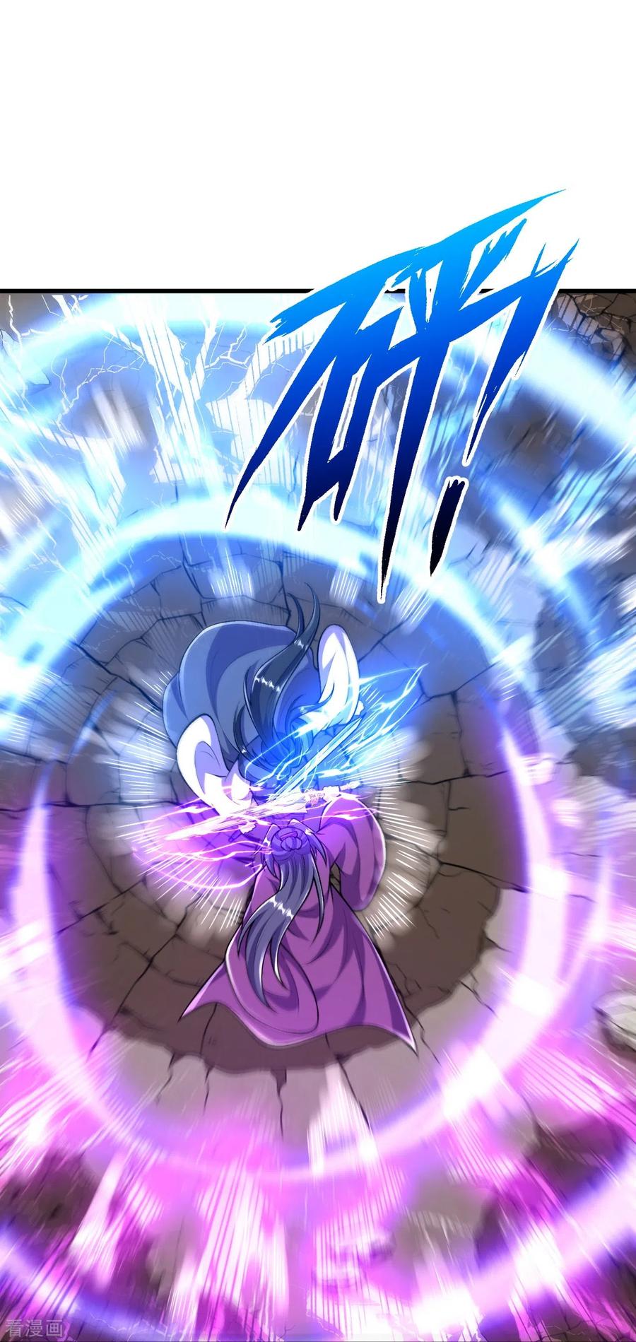 史上最强炼体老祖 - 第77话 我来试试你 - 第26张图