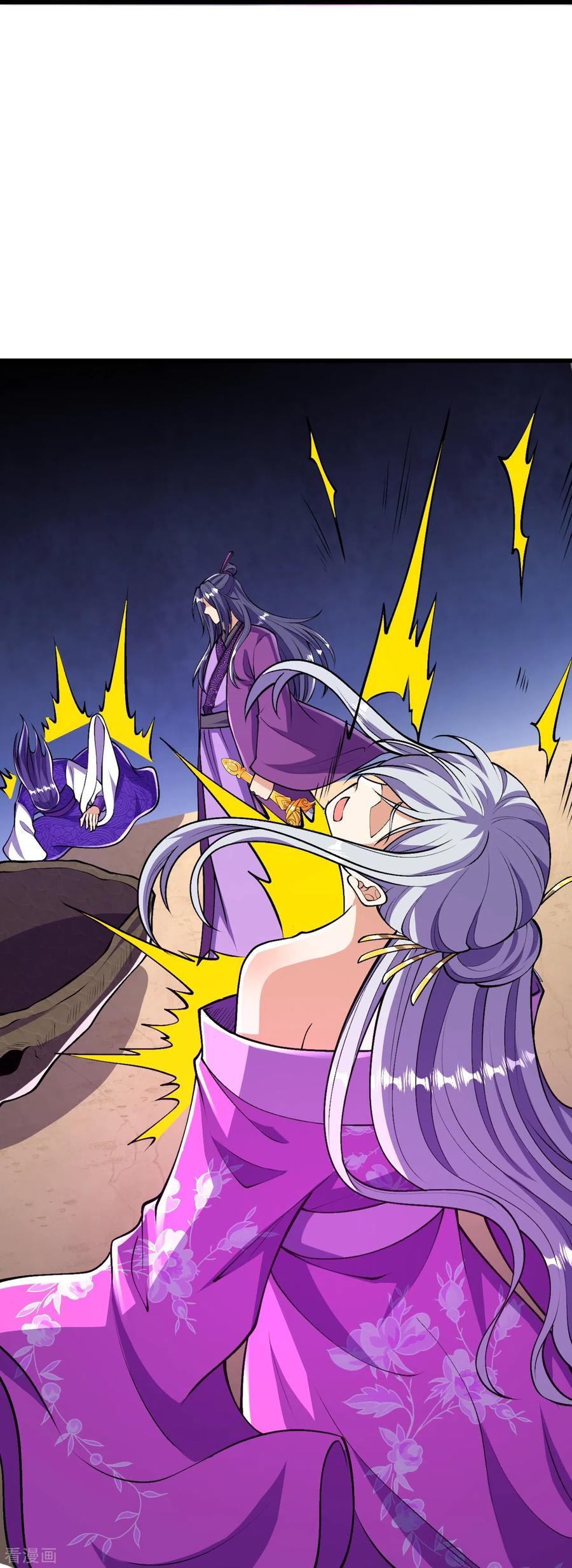 史上最强炼体老祖 - 第77话 我来试试你 - 第10张图