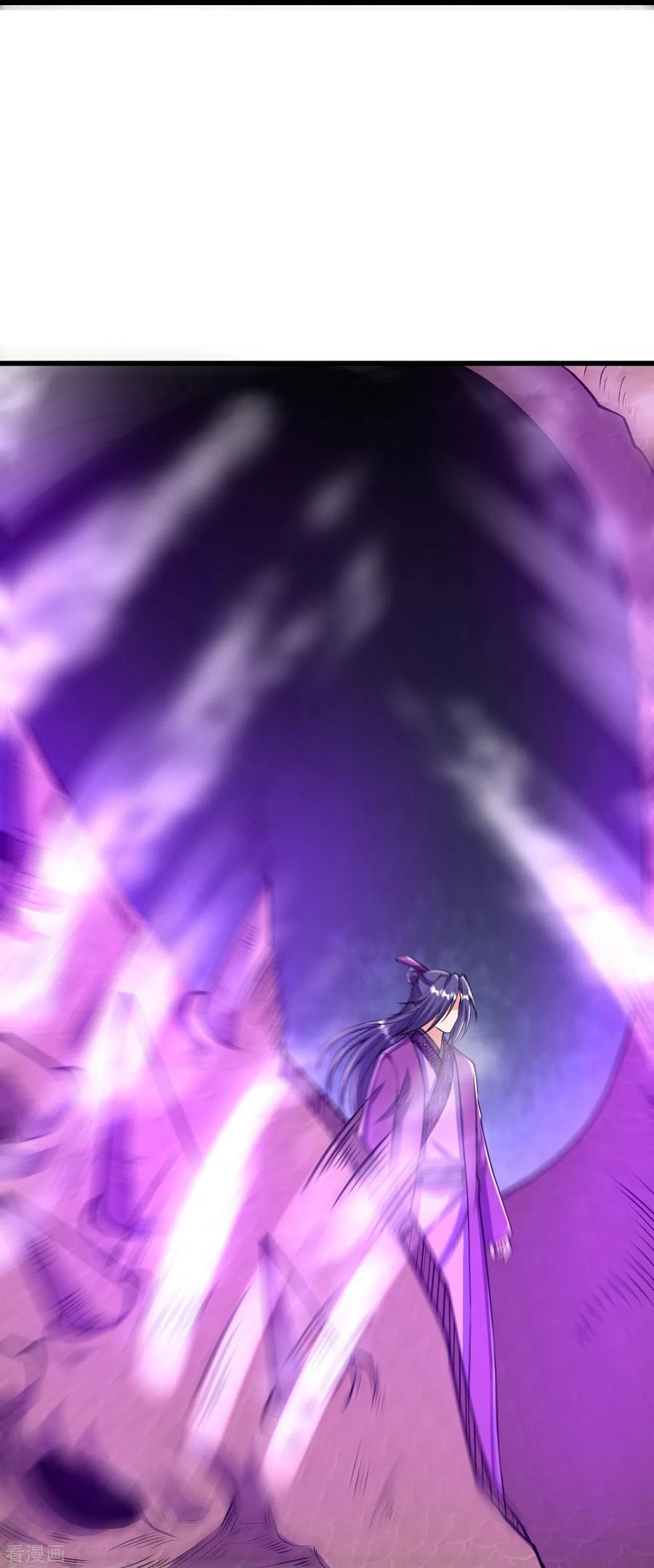 史上最强炼体老祖 - 第77话 我来试试你 - 第6张图